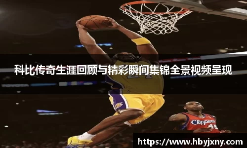 立博体育