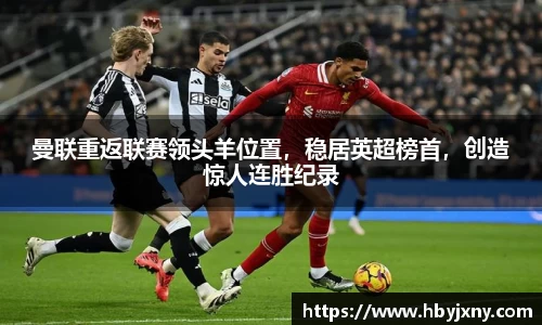 立博体育ladbrokes