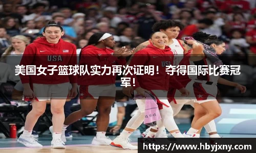 立博体育官网