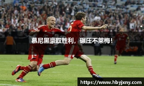 立博体育官网
