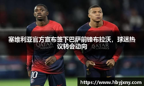 立博体育ladbrokes