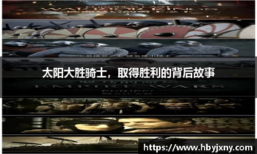 立博体育官网