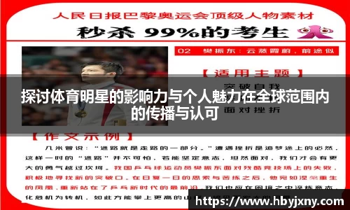 立博体育官网