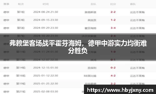 立博体育官网