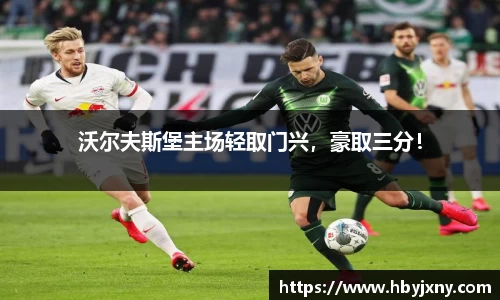 立博体育官网