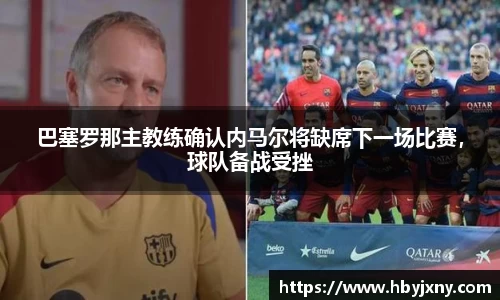 立博体育app