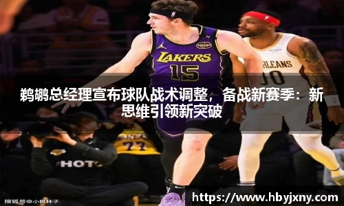 立博体育