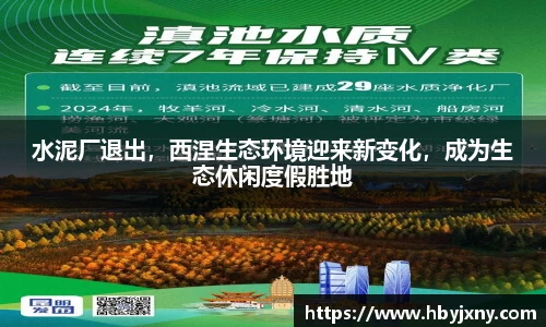 立博体育ladbrokes