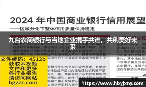 立博体育ladbrokes