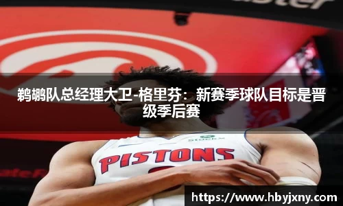 立博体育ladbrokes