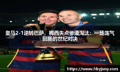 立博体育ladbrokes