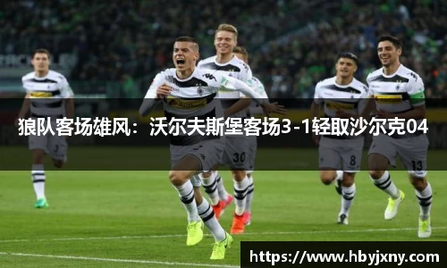 立博体育