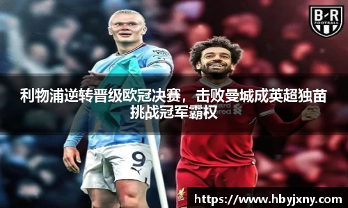 立博体育ladbrokes