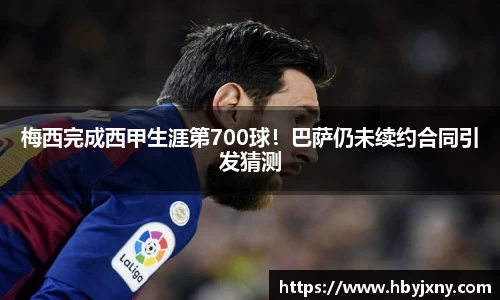 立博体育ladbrokes