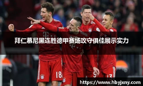 立博体育ladbrokes