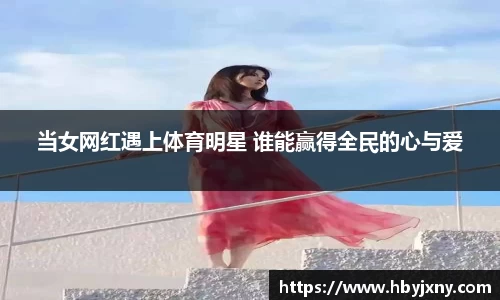 立博体育官网
