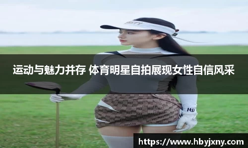 立博体育