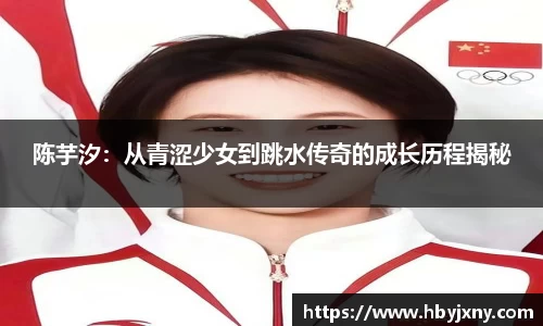 立博体育官网