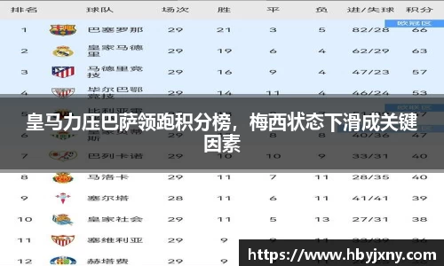 立博体育官网