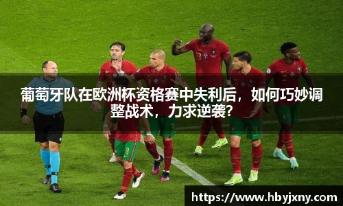 立博体育