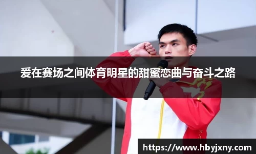 立博体育