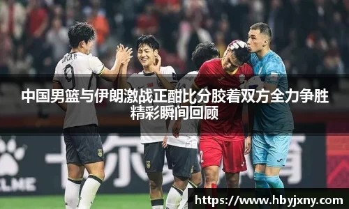 立博体育